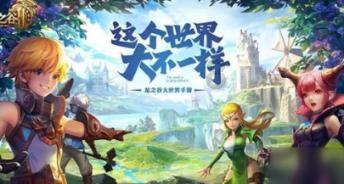 铠甲勇士大作战2