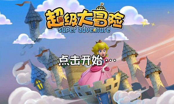 【两会·词解】王作楼代表:聚焦品种品质品牌 提升白沙河村产业质效
