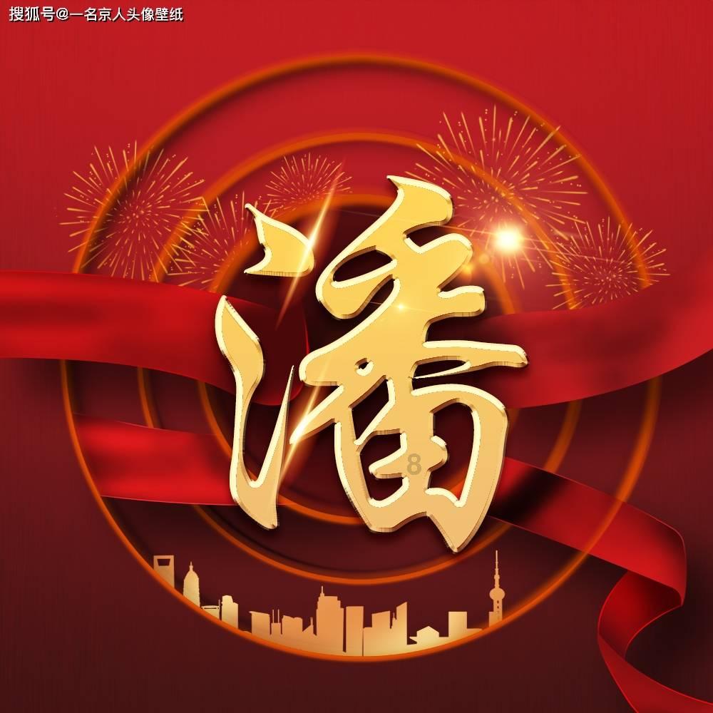 艾迪芬奇的记忆