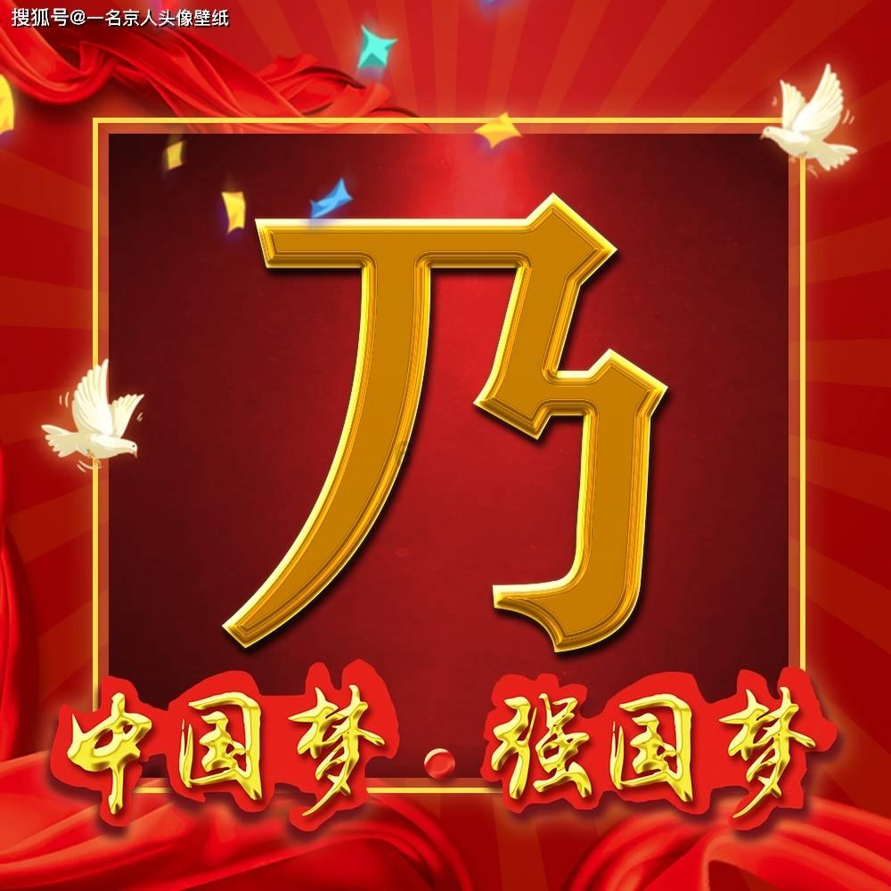 金字塔内拥有神奇的力量吗？游戏画面