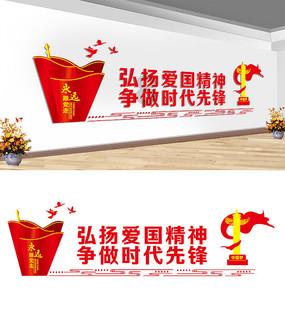 奥利维亚药店
