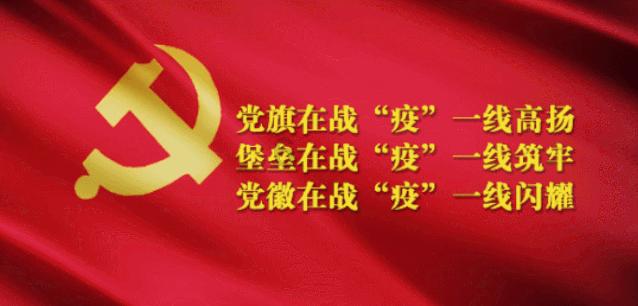 智力水滴
