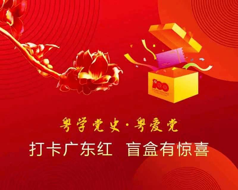 获奖数量全国第三，辽宁检察机关15个入选！2023年度全国检察新媒体精品名单公布