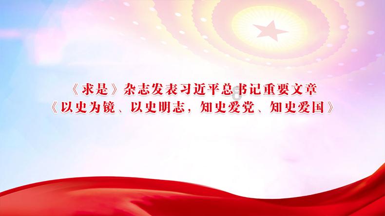 五彩几何塔选关版