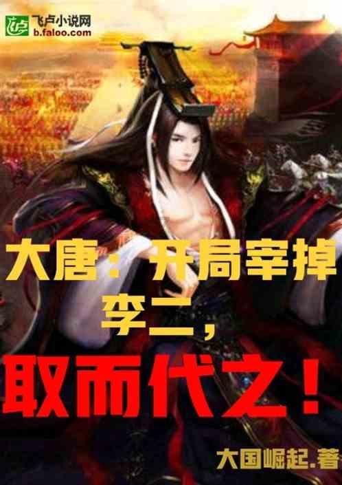 刺激的“挤挤乐”