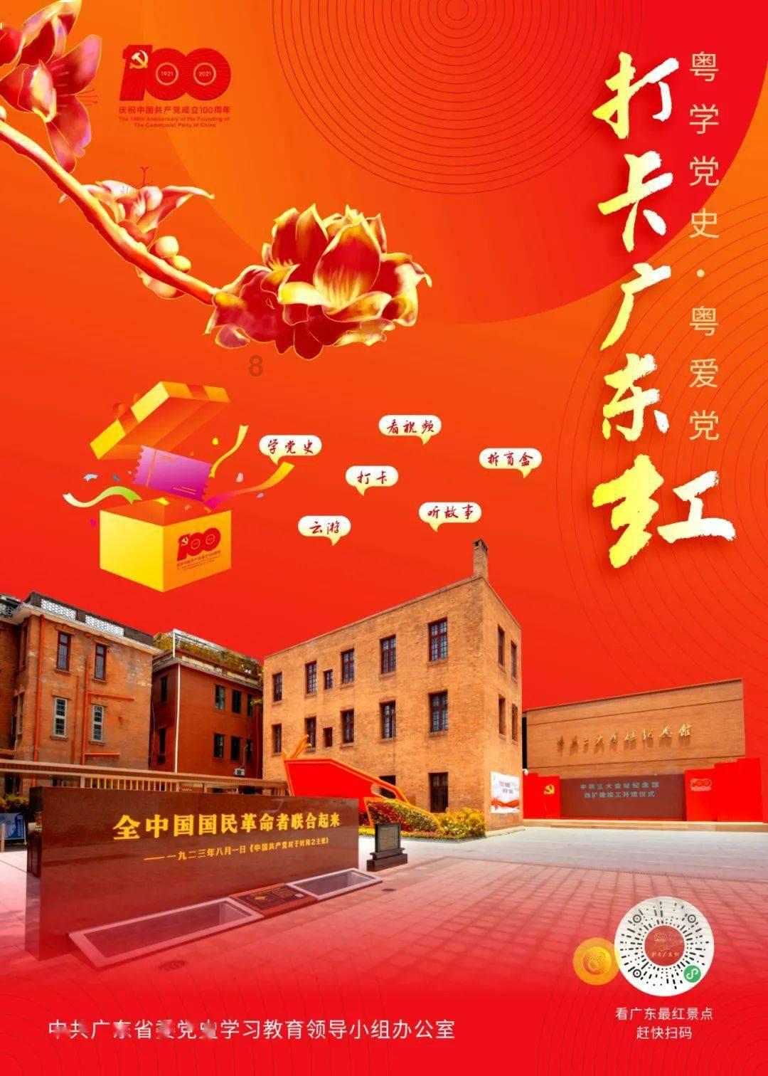 杨紫新剧收视破1.8，口碑炸裂，都市剧又有天花板了！