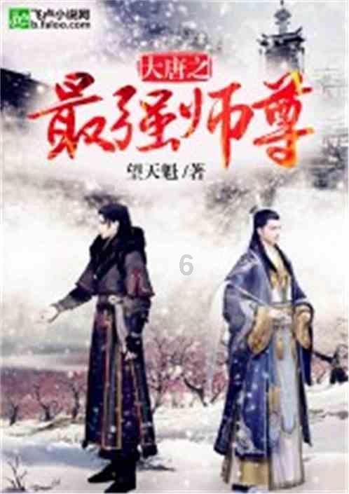 政法案例 | 人大金仓高效支撑某省八所监狱智慧运营